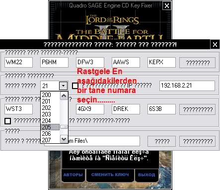 battle for middle earth 2 serial key code
